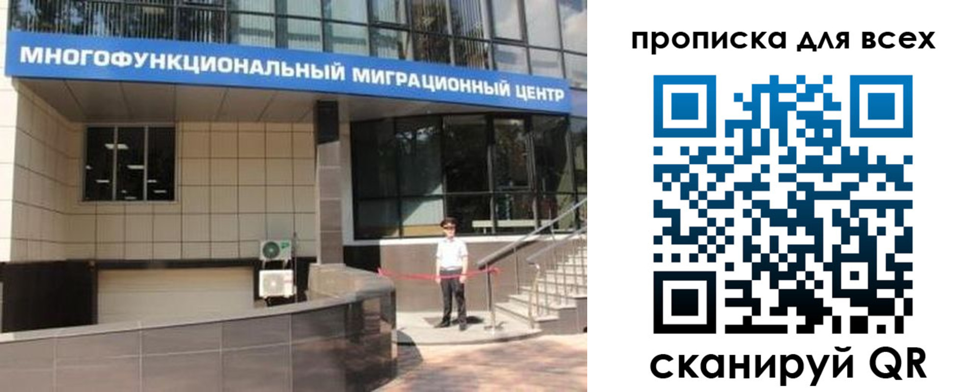 форма 3 в Ялуторовске
