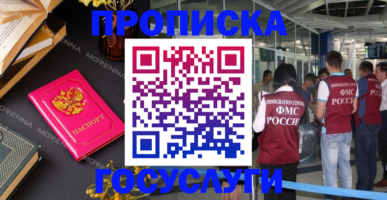 форма 3 в Ялуторовске